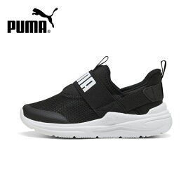 プーマ スリッポン スニーカー キッズ 男の子 女の子 イーズイン ハンズフリー ソフトライド ワイヤード2 PUMA 402832 子供靴 立ったまま履ける