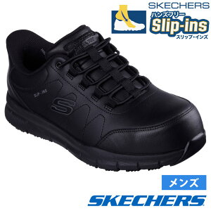 �X�P�b�`���[�Y �X���b�v�C���Y �����Y ���S�C ���[�N �i���p �m���� ��ƌC �h�� �X�`�[����c �S���R �n���Y�t���[ SKECHERS Slip-ins 200454J �m�[�}����
