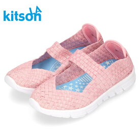 スリッポン メッシュ 女の子 スニーカー バレエシューズ ピンク 甲バンド ストラップ キッズ キットソン kitson KSK-013