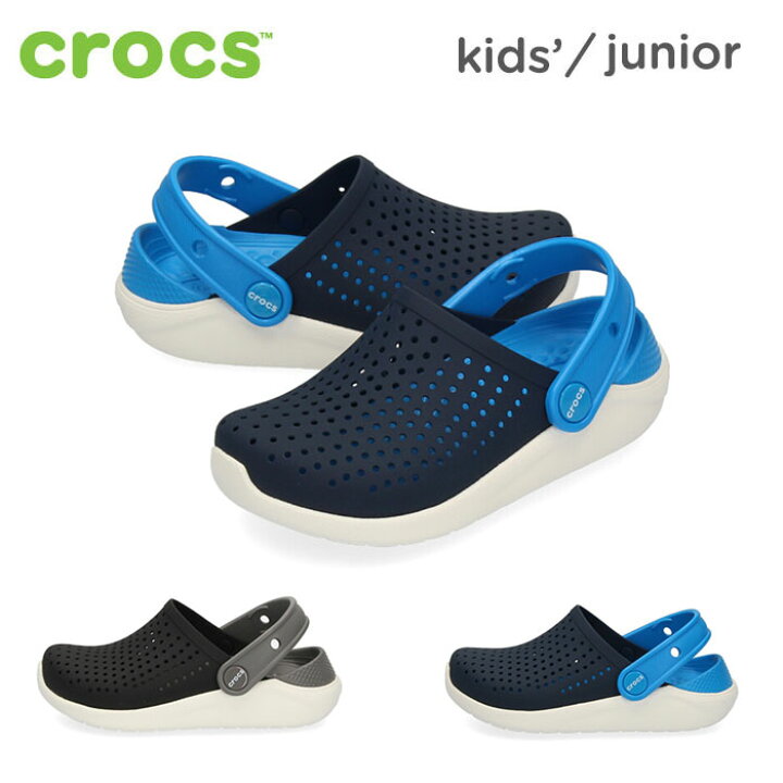 楽天市場 53 Off クロックス サンダル キッズ ジュニア ライトライド クロッグ Crocs Literide Clog K 5964 Nw 16 かわいい かっこいい 柔らかい スポーツサンダル アウトドア レジャー 旅行 Parade ワシントン靴店