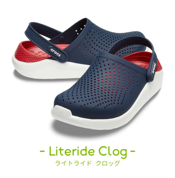 楽天市場 24 Off クロックス サンダル レディース メンズ ライトライド クロッグ Crocs Literide Clog 4592 おしゃれ 柔らかい スポーツサンダル シャワーサンダル アウトドア レジャー 室内 仕事 作業 オフィス セール Parade ワシントン靴店