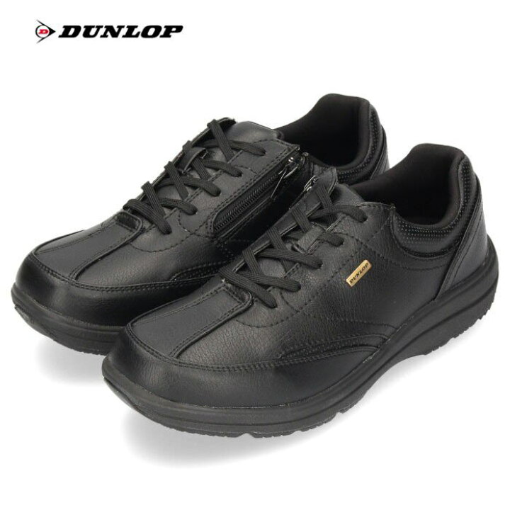 楽天市場 ダンロップ モータースポーツ メンズ ウォーキングシューズ コンフォートウォーカー Dunlop Motorsport Cf010 ブラック 靴 4e Parade ワシントン靴店