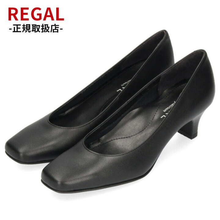 REGAL (リーガル) パンプス （黒）23㎝ 冠婚葬祭 250604-07 