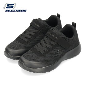 SKECHERS スケッチャーズ キッズ スニーカー 97770L DYNAMIGHT - ULTRA TORQUE ベルクロ 子供靴 ジュニアシューズ 黒 ブラック セール