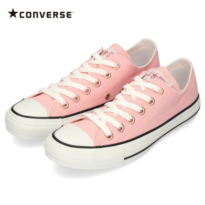 楽天市場 Off コンバース Converse スニーカー ローカット 1551 5sc276 ピンク レディース パステルカラー All Star Pastels Ox セール Parade ワシントン靴店