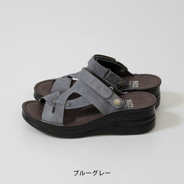 楽天市場】【在庫一掃10%オフCP】 サンダル レディース 本革 厚底 