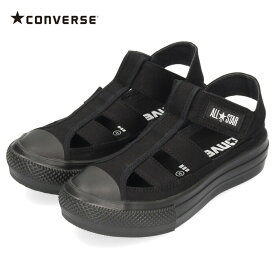 楽天市場 スニーカーサンダル レディースの通販