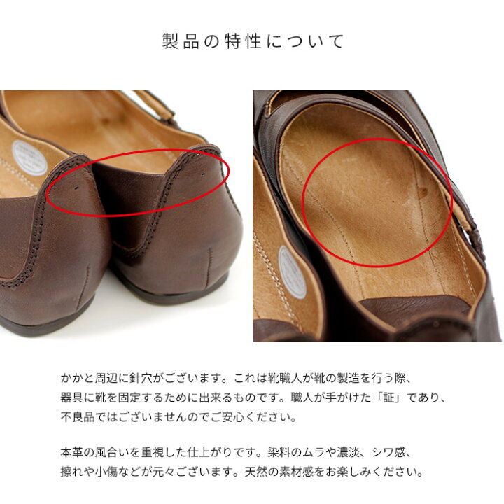 楽天市場】SAYA サヤ レディース ストラップ パンプス ローヒール 