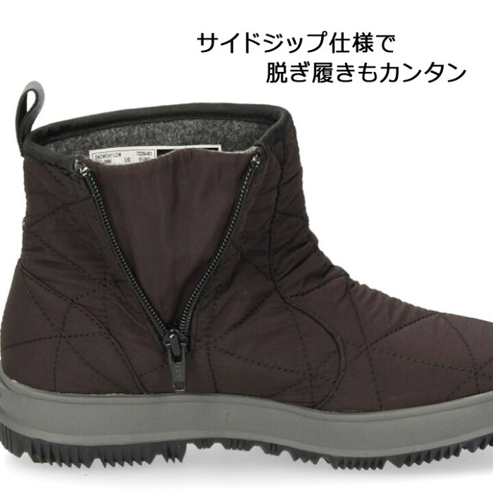 楽天市場 Bogs ボグス ブーツ レディース Snowday Low スノーデイ ロー ブラック スノーブーツ 防水 防滑 Parade ワシントン靴店