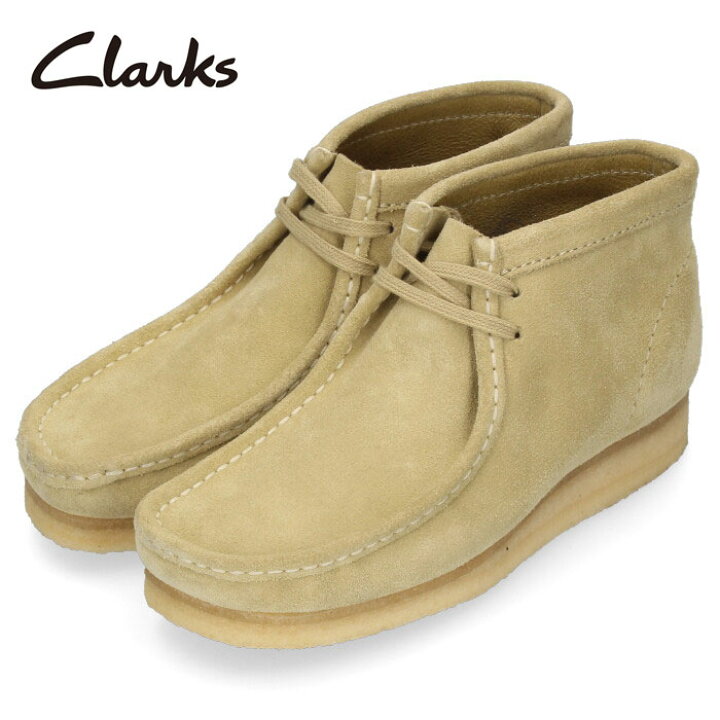 楽天市場 30 Off クラークス ワラビー ブーツ メンズ Clarks Wallabee Boot 980e メープル スエード ベージュ 本革 セール Parade ワシントン靴店