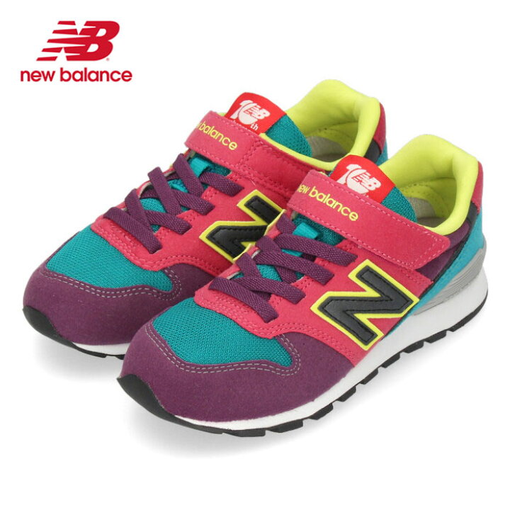 楽天市場 30 Off ニューバランス キッズ スニーカー New Balance Yv996 Tm マルチカラー 子供靴 セール Parade ワシントン靴店 楽天市場 30 Off ニューバランス キッズ スニーカー New Balance Yv996 Tm マルチカラー 子供靴 セール Parade ワシントン靴店