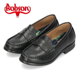 【在庫限り】BOBSON ボブソン 靴 キッズ ローファー 黒 子供靴 通園通学 フォーマル ブラック 定番 21 セール