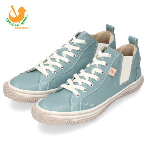 水色 スニーカー メンズの人気商品 通販 価格比較 価格 Com