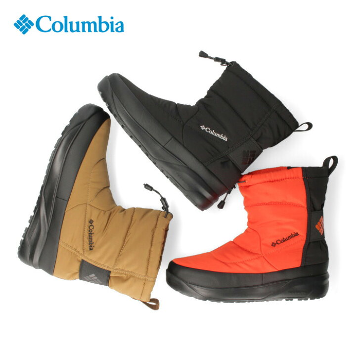 楽天市場 コロンビア Columbia メンズ レディース スピンリールブーツ 2 ウォータープルーフ オムニヒート Yu0337 010 2 811 ブラック ブラウン オレンジ ブーツ 防水 保温 Parade ワシントン靴店
