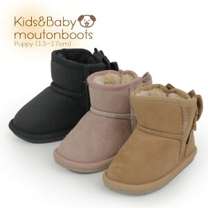 キャメル ブーツ コーデの人気商品 通販 価格比較 価格 Com