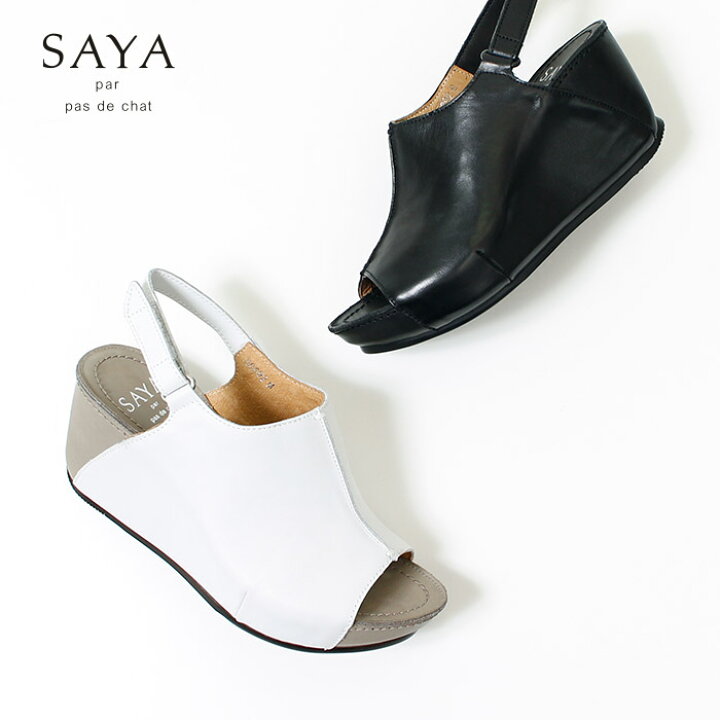 楽天市場】SAYA サヤ レディース サンダル レディース 厚底 ヒール 