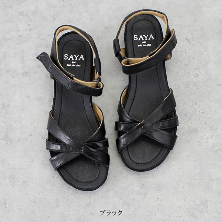 楽天市場】【現品限り】SAYA サヤ レディース サンダル ぺたんこ 50782 