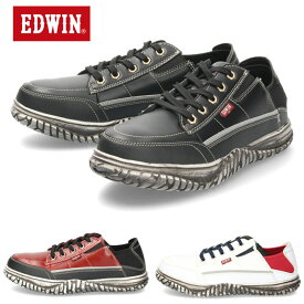 【0のつく日は5％オフ!】エドウィン 安全靴 メンズ スニーカー カジュアル シューズ おしゃれ 作業靴 ワークシューズ 靴 EDWIN ESM-104 ブラック レッド ホワイト ローカット