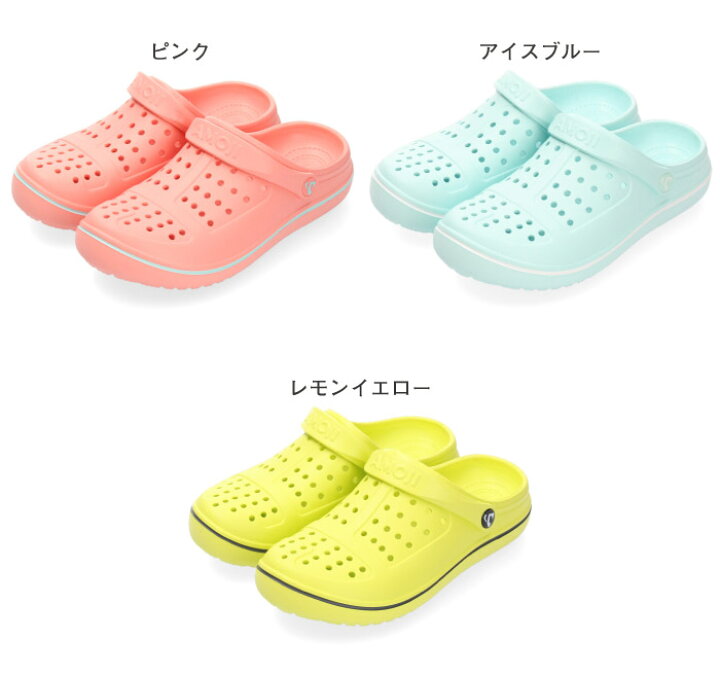 楽天市場】AMOJI アモジ サンダル メンズ レディース 8818 クロッグサンダル 2way ベルト スリッパ サボ オフィスシューズ アウトドア キャンプ 旅行 軽量 屈曲 ビジネス 仕事履き : Parade ワシントン靴店 楽天市場】AMOJI アモジ サンダル メンズ レディース 8818 クロッグサンダル 2way ベルト スリッパ サボ オフィスシューズ アウトドア キャンプ 旅行 軽量 屈曲 ビジネス 仕事履き : Parade ワシントン靴店
