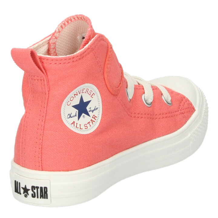 楽天市場 30 Off コンバース キッズ スニーカー Converse チャイルド オールスター ライト V 1 Hi ピンク ベルクロ 軽量 子供靴 セール Parade ワシントン靴店