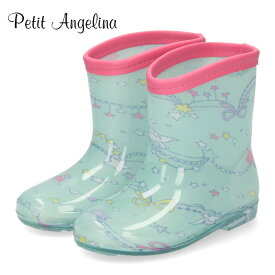 楽天市場 お菓子 長靴の通販