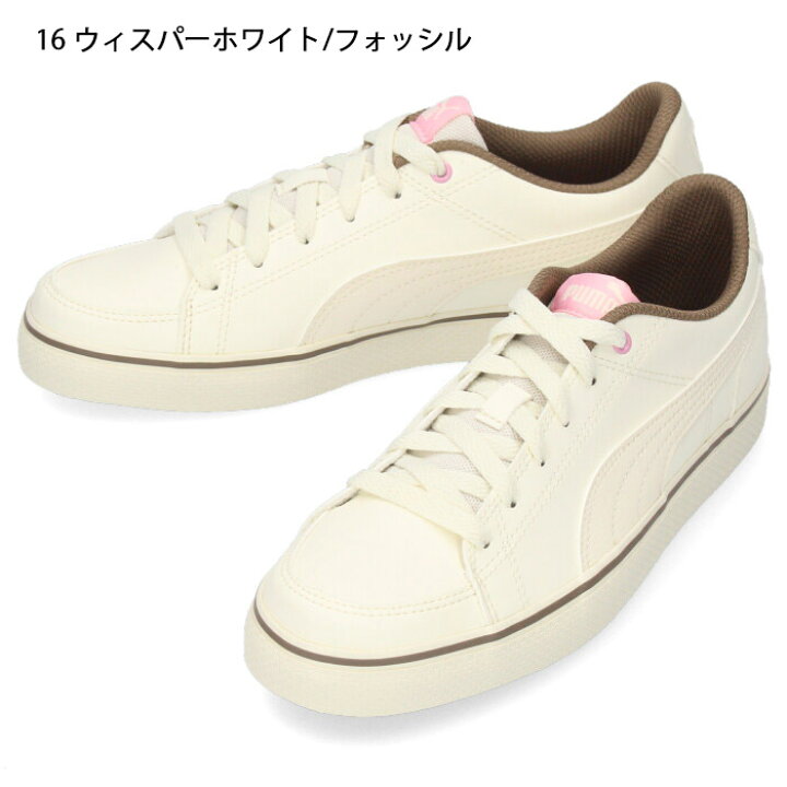 楽天市場 30 Off スニーカー プーマ Puma レディース キッズ コートポイント バルク Court Point Vulc V2 Bg 白 ホワイト 通学 シューズ 靴 セール Parade ワシントン靴店