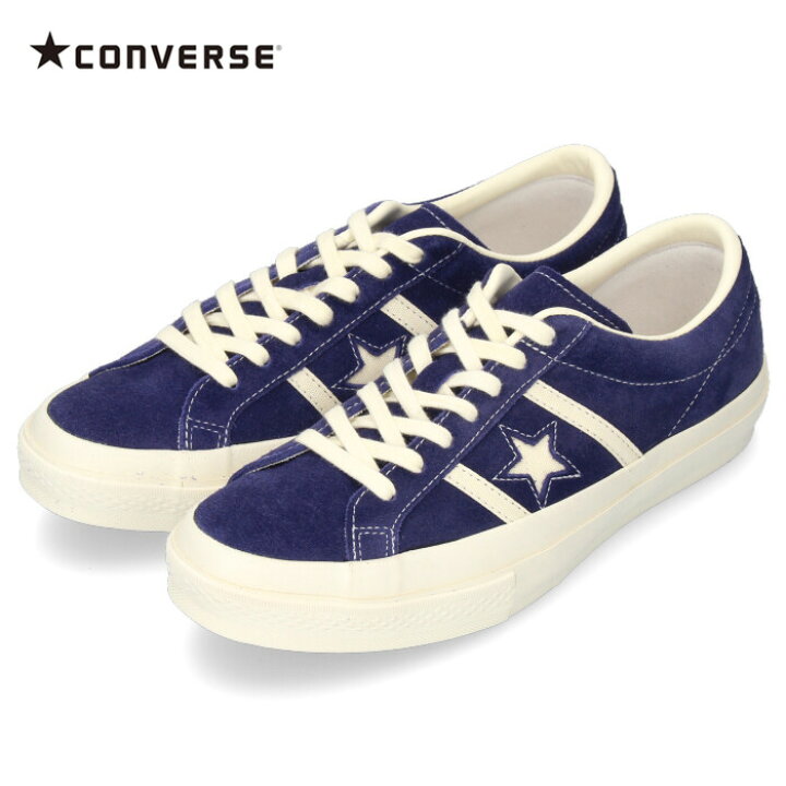 楽天市場 30 Off コンバース メンズ スニーカー スター バーズ スエード 3502 ネイビー Converse Star Bars Suede 1cl4 セール Parade ワシントン靴店 楽天市場 30 Off コンバース メンズ スニーカー スター バーズ スエード 3502 ネイビー Converse Star Bars Suede 1cl4 セール Parade ワシントン靴店