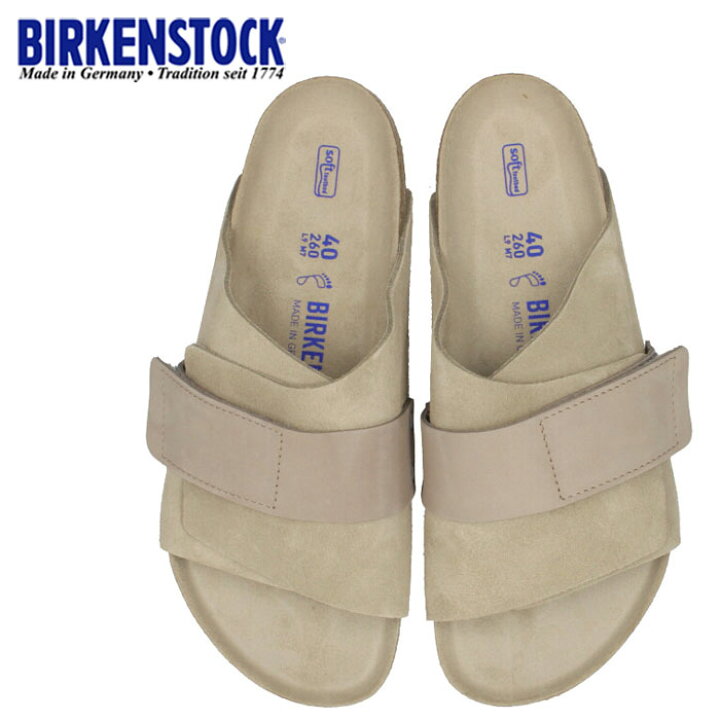楽天市場 ビルケンシュトック メンズ サンダル Birkenstock Kyoto キョウト グレートープ 本革 Parade ワシントン靴店