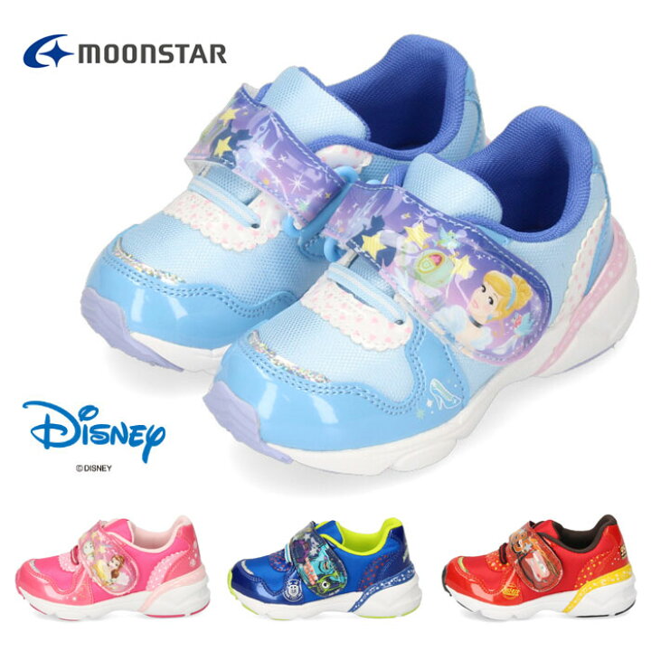 楽天市場 40 Off ムーンスター ベビー キッズ スニーカー 光る 靴 ディズニー Dn C1284 ピンク ライトブルー ネイビー レッド Moonstar セール Parade ワシントン靴店