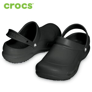NbNX T_ Y fB[X crocs rXg NbO ubN zCg HX ~[ Ɩp EȒP 10075
