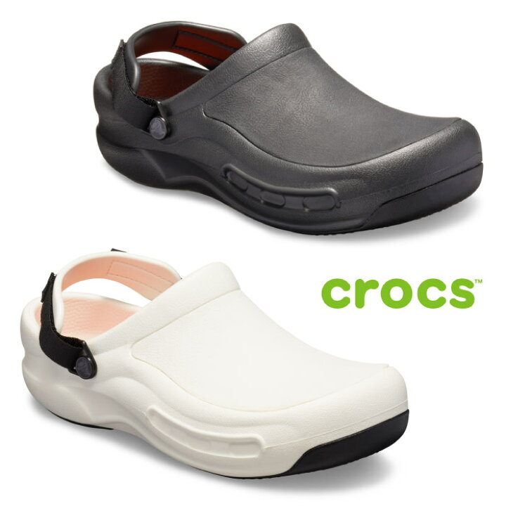 楽天市場 クロックス ビストロ プロ クロッグ レディース メンズ サンダル ライトライド Crocs Bistro Pro Literide Clog 5669 ブラック ホワイト 飲食店 厨房 作業靴 防滑 ワークシューズ 医療 介護 病院 医療 オフィス 仕事 Parade ワシントン靴店 楽天市場 クロックス ビストロ プロ クロッグ レディース メンズ サンダル ライトライド Crocs Bistro Pro Literide Clog 5669 ブラック ホワイト 飲食店 厨房 作業靴 防滑 ワークシューズ 医療 介護 病院 医療 オフィス 仕事 Parade ワシントン靴店