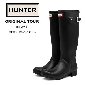 ハンター レインブーツ レディース長靴 メンズの通販 価格比較 価格 Com