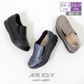 楽天市場 大きいサイズ スリッポン レディース靴 靴の通販