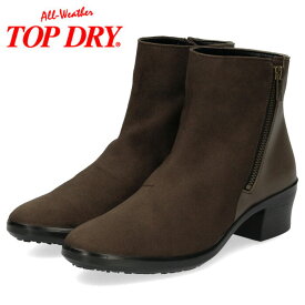 楽天市場 アサヒ トップドライ 3969の通販