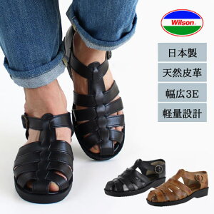 コンフォートサンダル メンズサンダル ビジネスサンダル レザーの人気商品 通販 価格比較 価格 Com