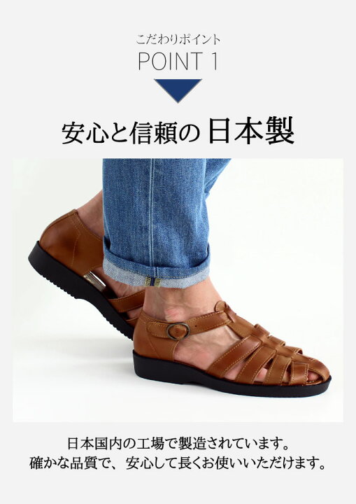 市場 ウィルソン オフィスサンダル 3610 ドライビングサンダル メンズ ブラック カメサンダル キャメル Sサイズ Llサイズ Wilson
