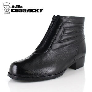 Y u[c rWlXu[c EC^[u[c C C h h h {A  Achilles ALX COSSACKY RUbL[ G-64