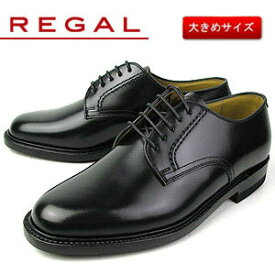 リーガル REGAL 靴 メンズ ビジネスシューズ 2504NAEB ブラック プレーントゥ 外羽根式 紳士靴 日本製 2E 本革