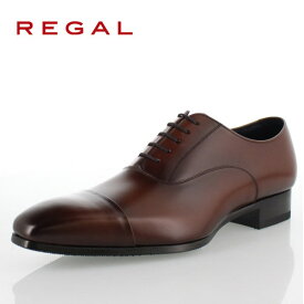 楽天市場 リーガル 靴 ブラウンの通販