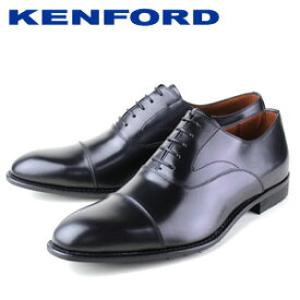 ケンフォード KENFORD KB48 AJ ブラック 3E メンズ ビジネスシューズ ストレートチップ リーガルコーポレーション 革靴