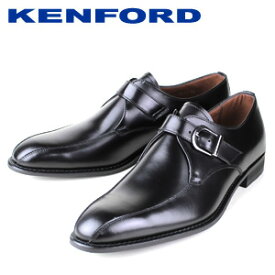 ケンフォード 【送料無料】 KENFORD KB49AJ ブラック 3E メンズ ビジネスシューズ モンクストラップ リーガルコーポレーション 革靴