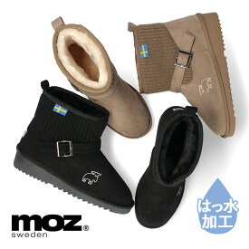 【楽天SS限定！5％オフCP】モズ moz ムートンブーツ ニットブーツ レディース 撥水加工 ショート丈 6619 オーク ブラック バックル定番 人気 防滑ソール