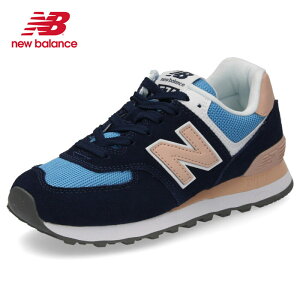 574 ニューバランス レディーススニーカー ネイビーの人気商品 通販 価格比較 価格 Com