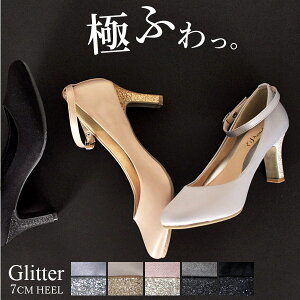 パンプス 結婚式 ハイヒール ストラップの通販 価格比較 価格 Com
