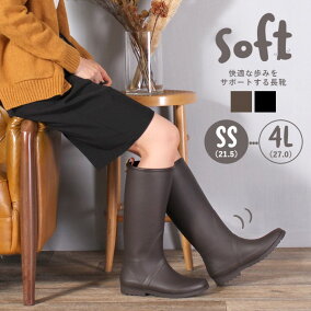 楽天市場 レインシューズ 長靴 人気ランキング1位 売れ筋商品