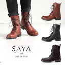 SAYA サヤ レディース ブーツ ショートブーツ レースアップブーツ ビブラムソール 50432 本革 編み上げ レザー ラボキゴシ