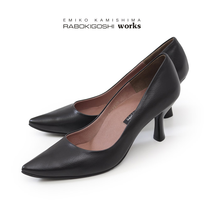RABOKIGOSHI works パンプス ラボキゴシ ワークス 靴 12338 B ブラック 黒 本革 ヒール レディース | Parade  ワシントン靴店