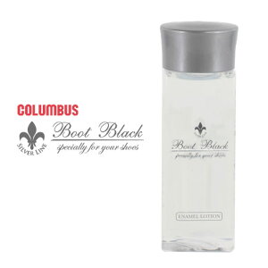 �R�����u�X �G�i�������[�V���� �u�[�g�u���b�N �V���o�[���C�� 80ml �G�i�����v��p �ۊv �C ������� COLUMBUS 25300