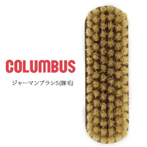 C uV C ؖуuV RuX W[}uV5  hCc 70650