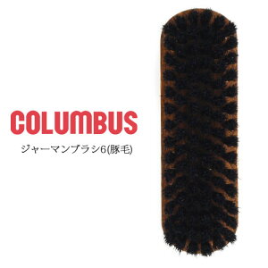 ؖуuV RuX W[}uV6  hCc 70660